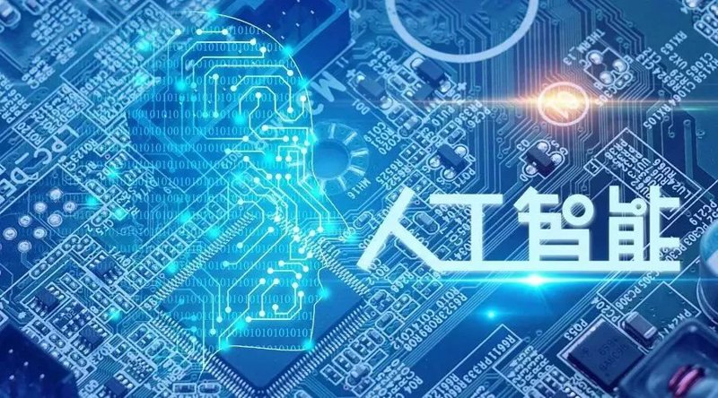 人工智能应用选购指南：让生活更便捷